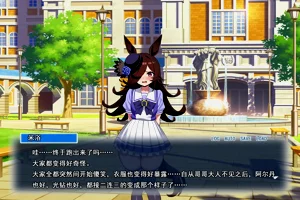 第236页图