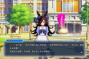 第237页图