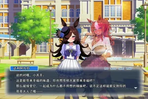 第238页图