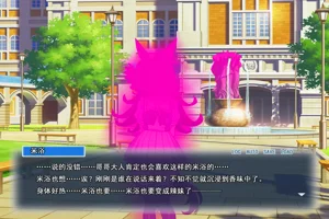第239页图