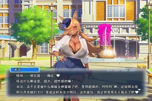 第240页图