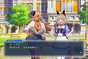 第241页图