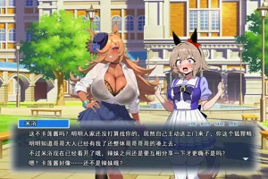 第242页图