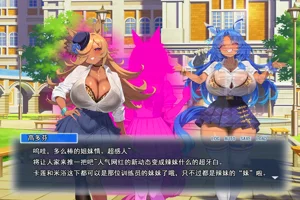 第244页图