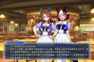 第246页图
