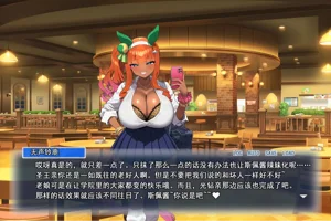 第247页图