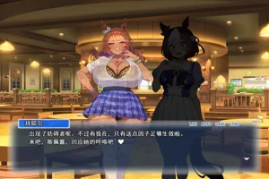 第249页图