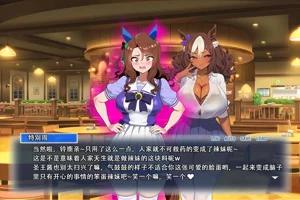 第251页图