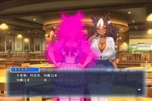 第252页图