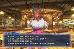 第253页图
