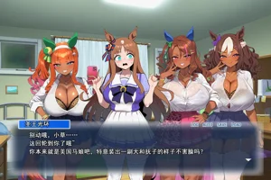 第254页图