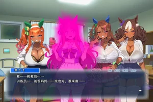 第255页图