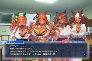 第256页图