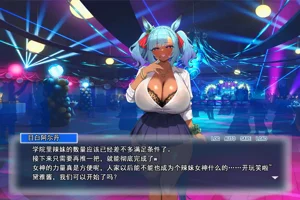 第257页图