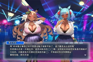 第258页图