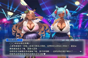 第259页图