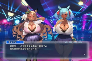 第260页图