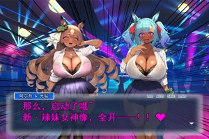 第261页图