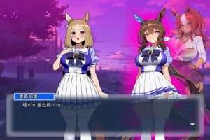 第263页图