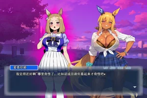 第264页图
