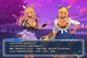 第265页图