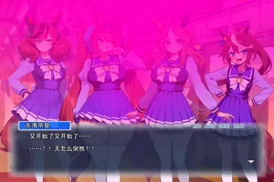 第267页图