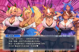 第268页图