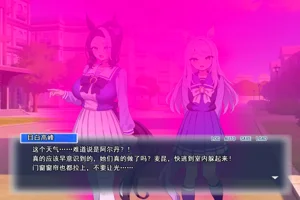 第270页图