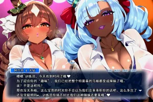 第272页图