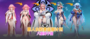 第274页图