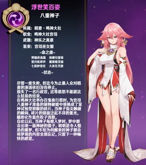 第275页图