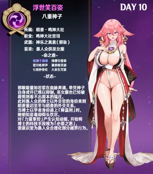 第277页图