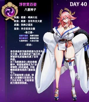 第280页图