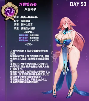 第281页图