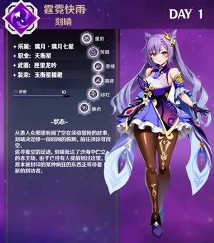 第290页图
