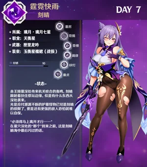 第291页图