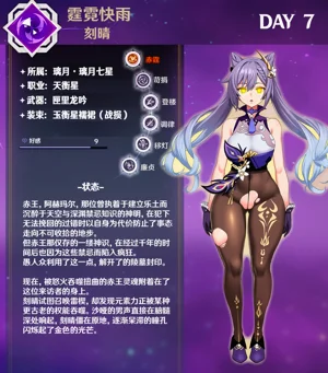 第292页图