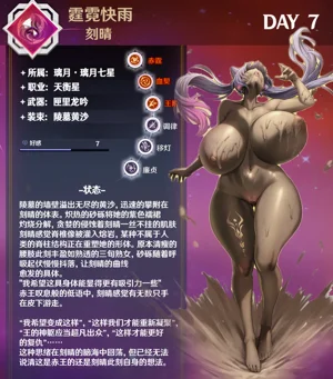 第294页图