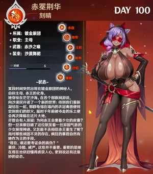 第297页图