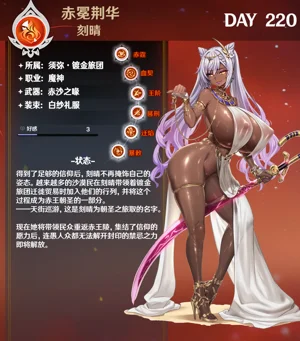 第298页图