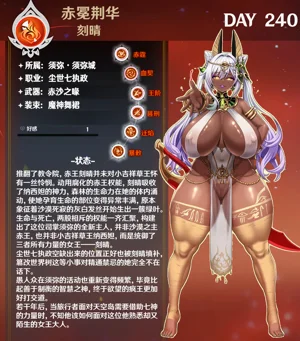 第300页图