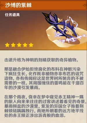 第302页图