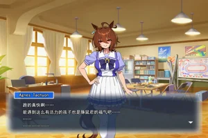 第67页图