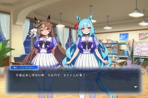 第70页图