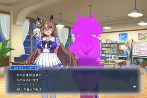 第75页图