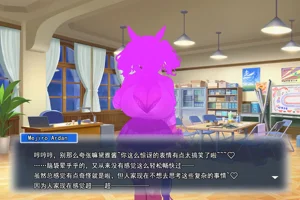 第76页图