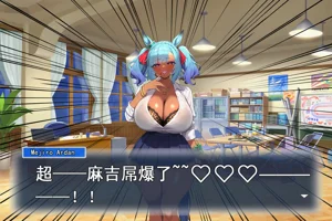 第77页图