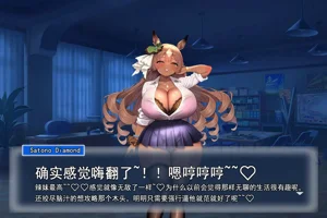 第82页图