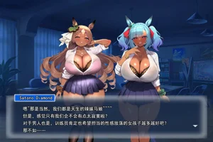 第85页图