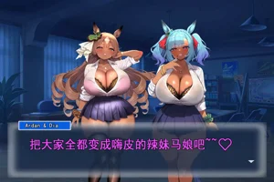 第86页图